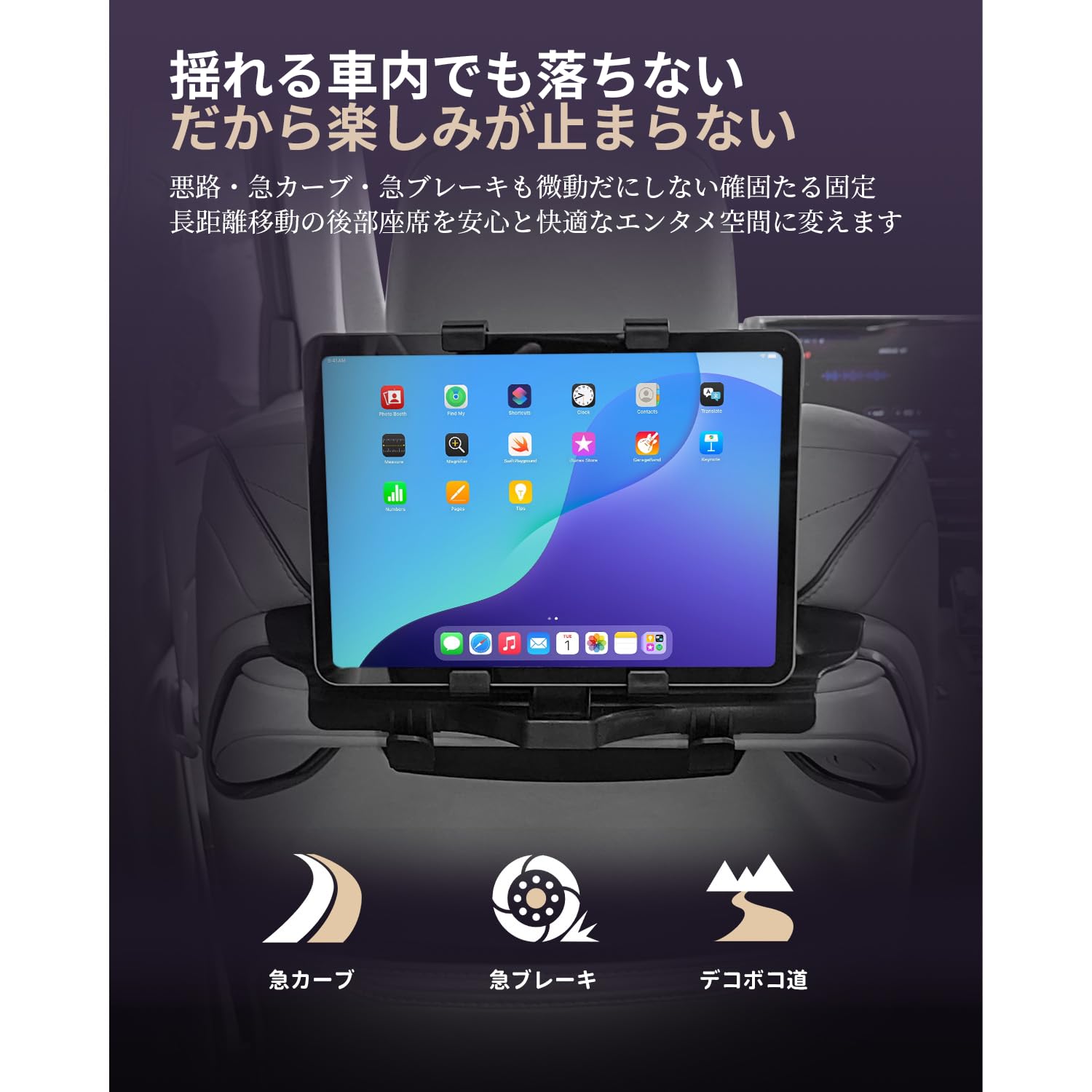 Amazon | LUWU アルヴェル40系専用タブレットホルダー 【収納トレイ 