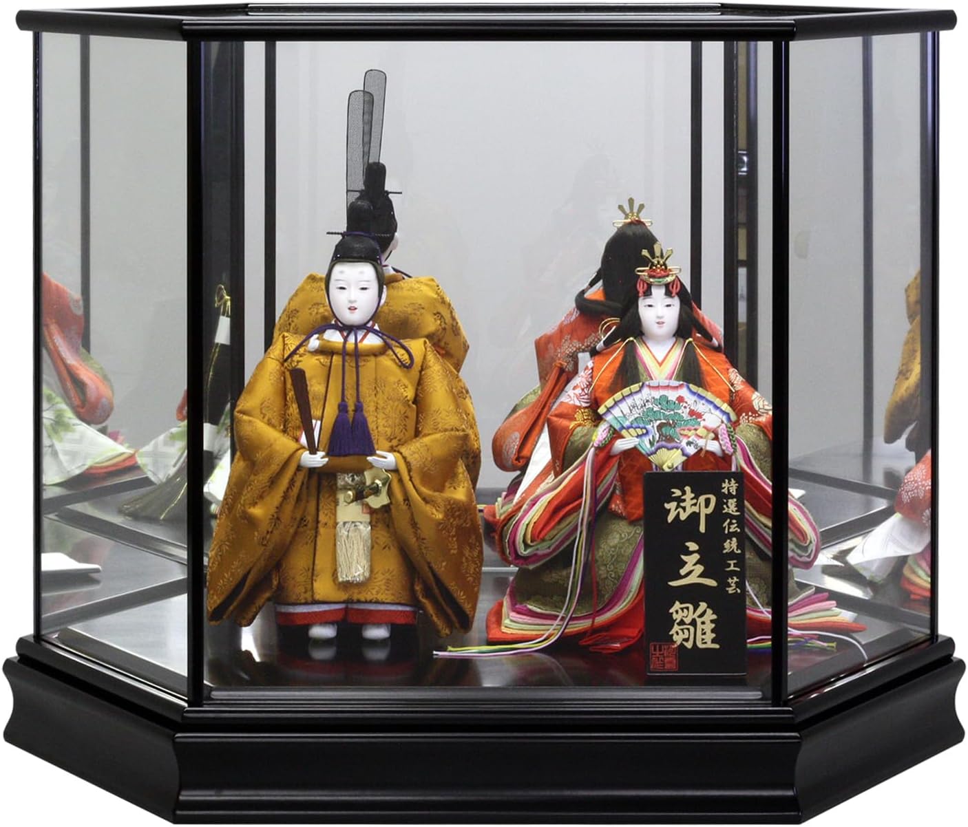 特別奉仕品 親王飾りケース付き 202205-52 ケース飾り 雛人形 ひな人形