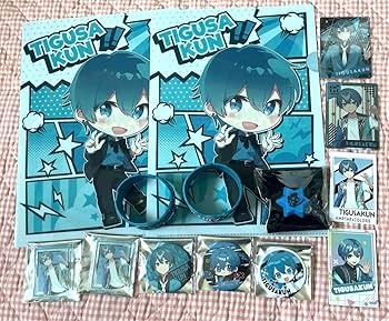 Amazon.co.jp: AMPTAK ちぐさくんグッズセット K : おもちゃ