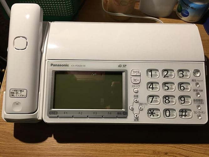 Amazon.co.jp: Panasonic KX-PD604DL-N Standing Stand, Digital
