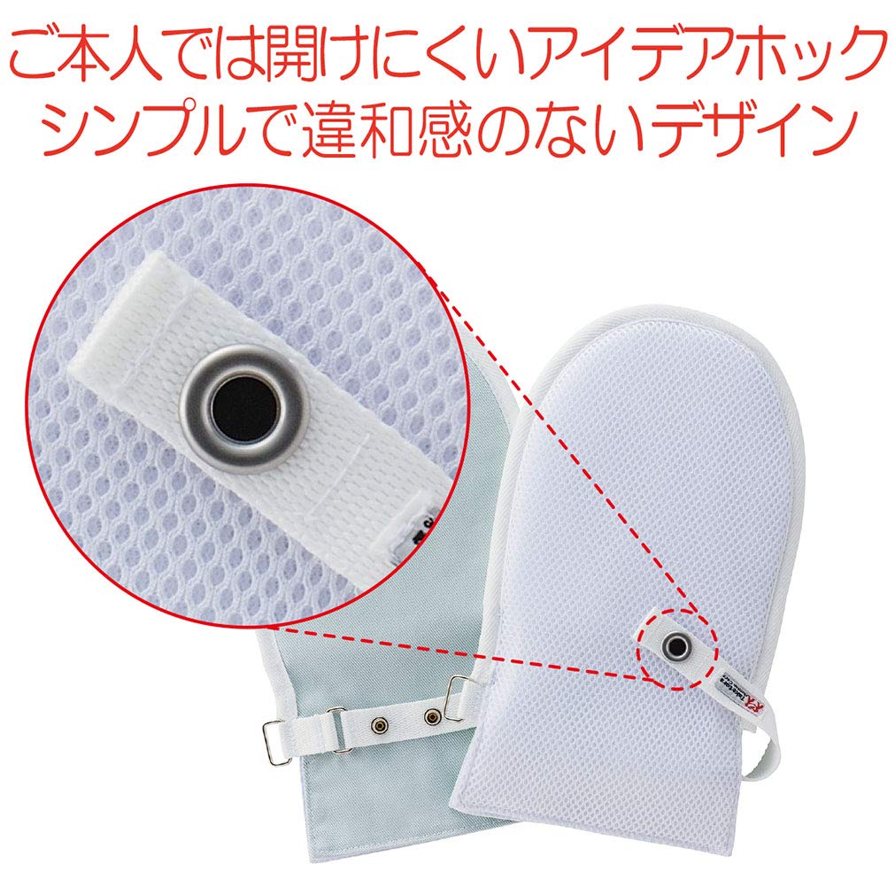 Amazon | 竹虎 フドーてぶくろ No.2 ブルー Mサイズ 2枚入 | 竹虎