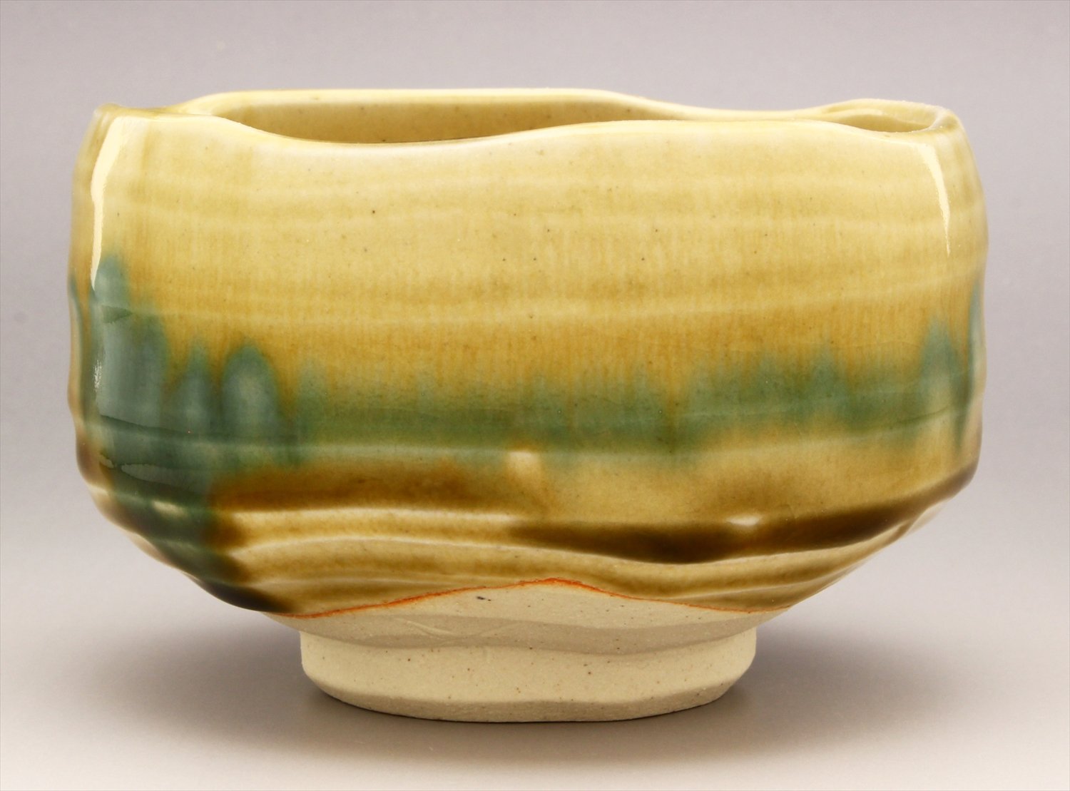 Amazon｜美濃焼 小抹茶碗 黄瀬戸 日本製 504-06｜抹茶碗 オンライン通販