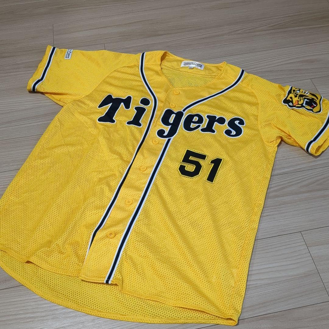 Amazon.co.jp: 中野拓夢 阪神タイガース 公式レプリカユニフォーム S 