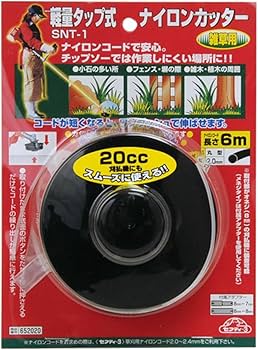 Amazon | セフティー3(Safety-3) 刈払機用 軽量タップ式 ナイロン Amazon | セフティー3(Safety-3) 刈払機用 軽量タップ式 ナイロン