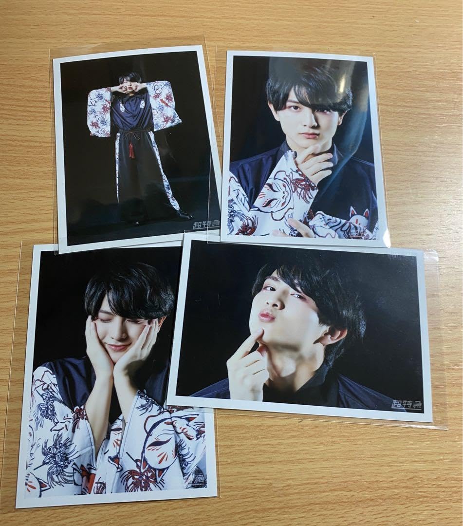 Amazon.co.jp: 716まで掲載 超特急 B9 生写真 愛知 78 ハル