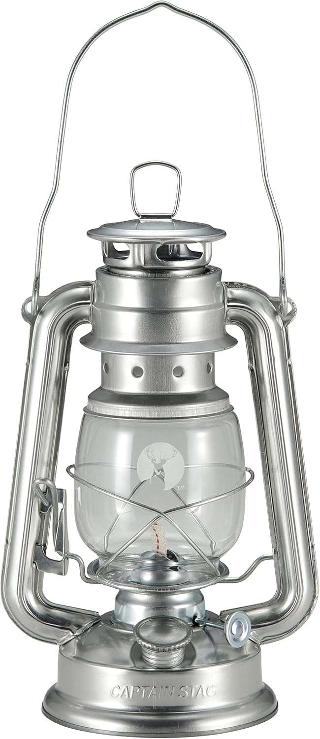Captain Stag UK-512 Camping Emergency Lantern, Light, CS, Oil Lantern, Medium, Width 6.3 x Depth 4.7 x Height 9.8 inches (160 x 120 x 250 mm), Silver
