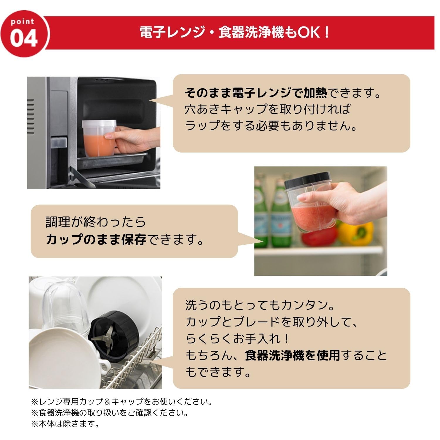 Amazon.co.jp: 【公式】Shop Japan(ショップジャパン) マジック