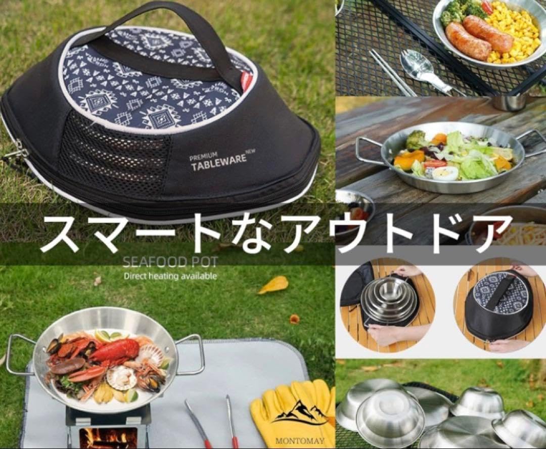 Lagurus All-round PLATE バーベキュープレート Lagurus All-round