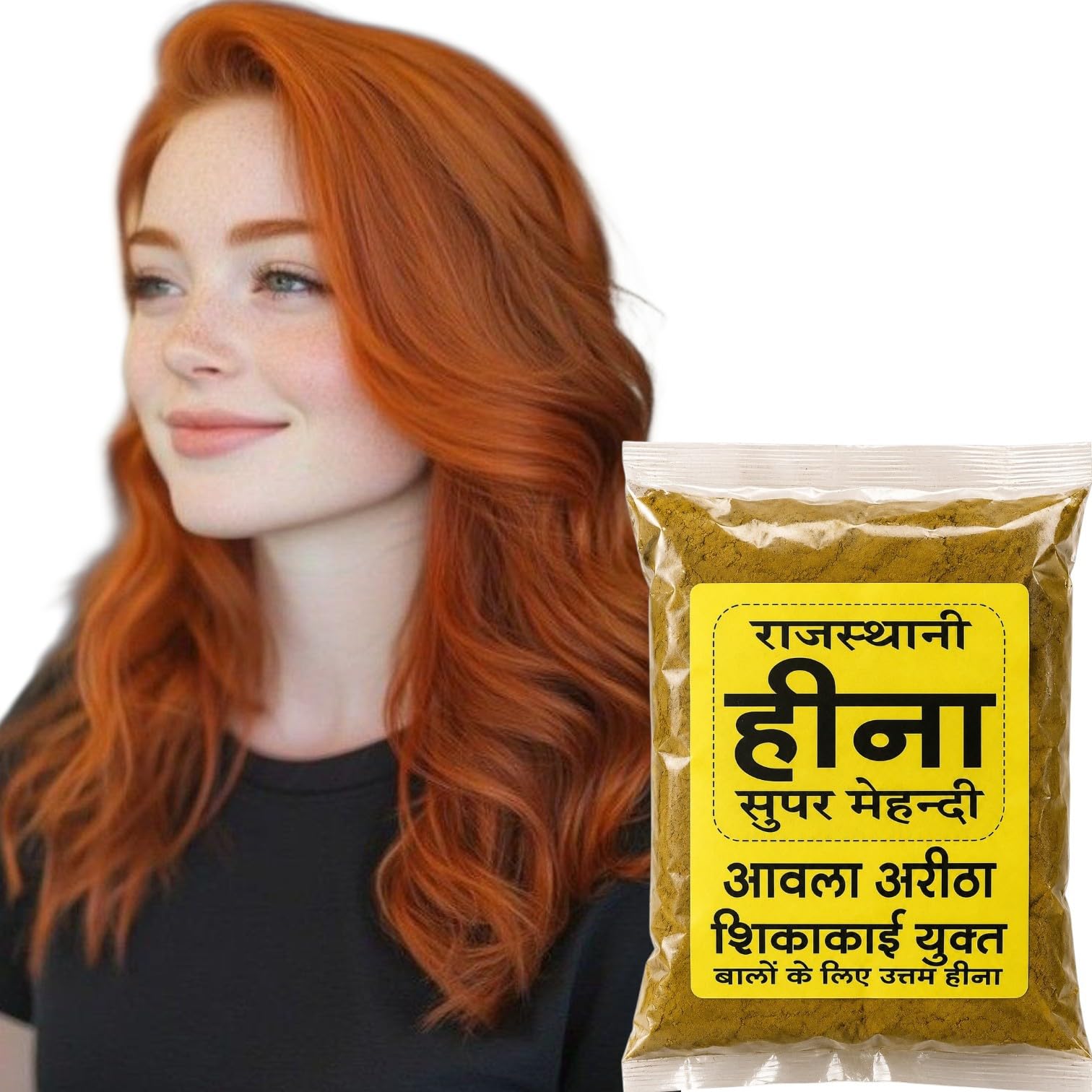 Rajasthani Super Mehndi Henna Powder with Amla Shikakai 250g | Pure Natural, Hair Colouring, Amla & Shikakai Blend, Chemical-Free Formula, 250g Pack-picture-46