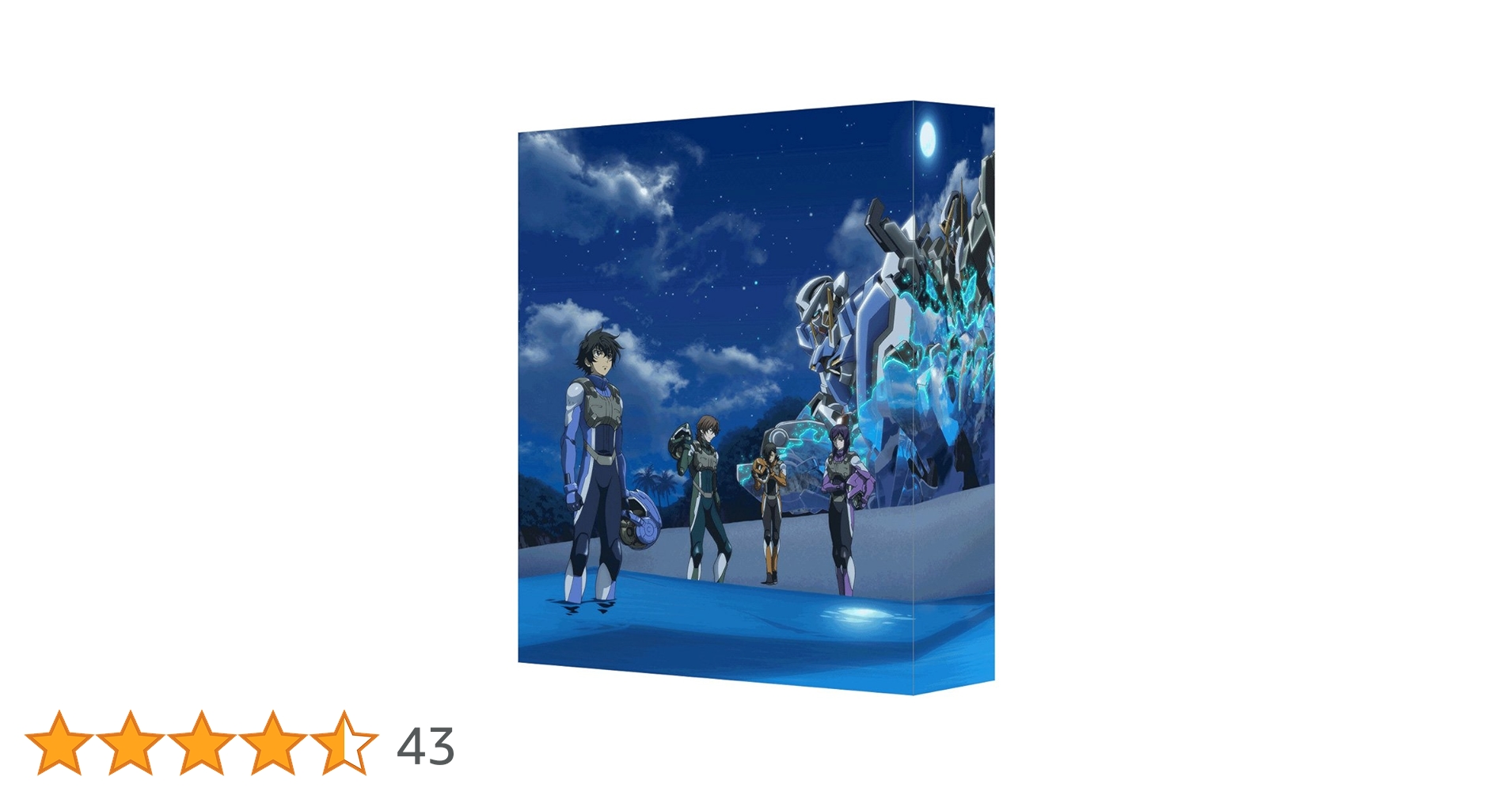 機動戦士ガンダム00 1st&2nd season Blu-ray BOX Amazon.co.jp: 機動戦士ガンダム00 1st&2nd season Blu-ray BOX