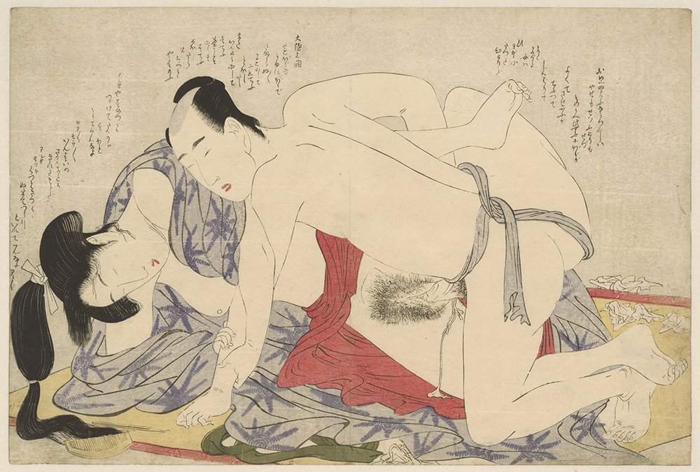 Lámina decorativa Kitagawa Utamaro Jong Getrouwd en tamaño mediano y marco marrón mate cálido