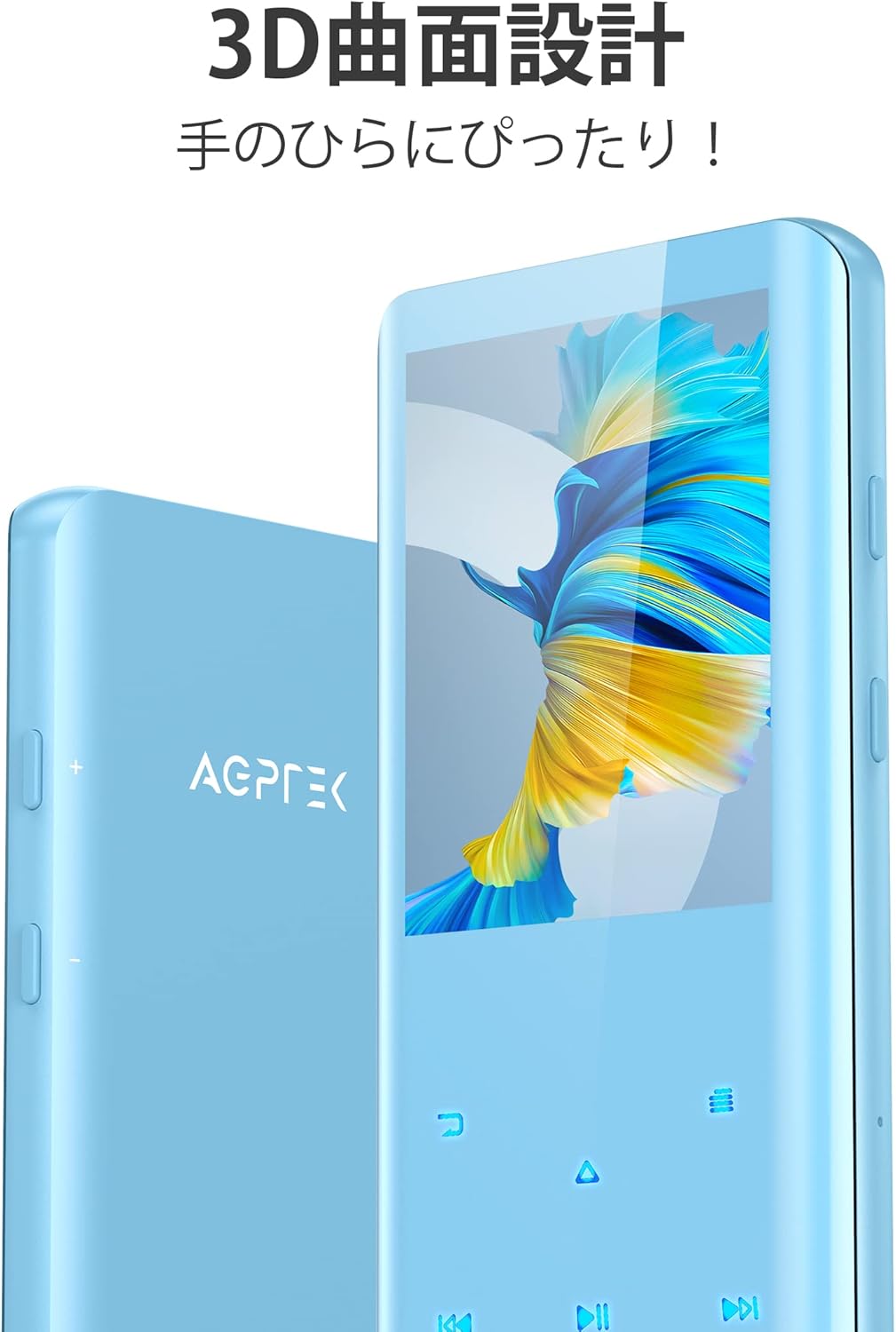 AGPTEK A19 MP3プレーヤーはBluetooth経由でヘッドフォンとスピーカーに接続します