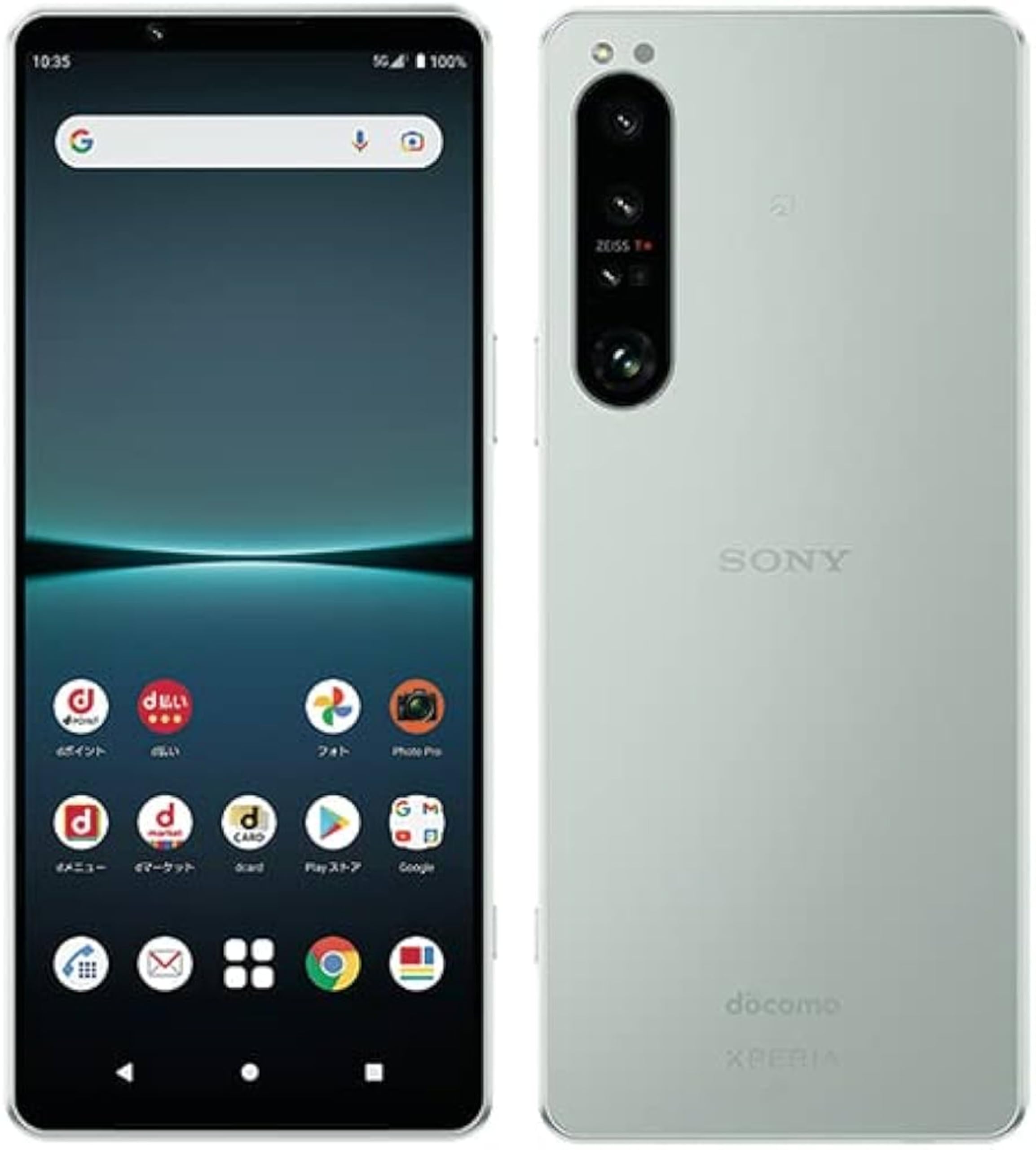 スマートフォン本体 SONY Xperia 1 V SO-51D docomo Amazon | 【整備済み品】Xperia 1 IV SO-51C docomo アイスホワイト