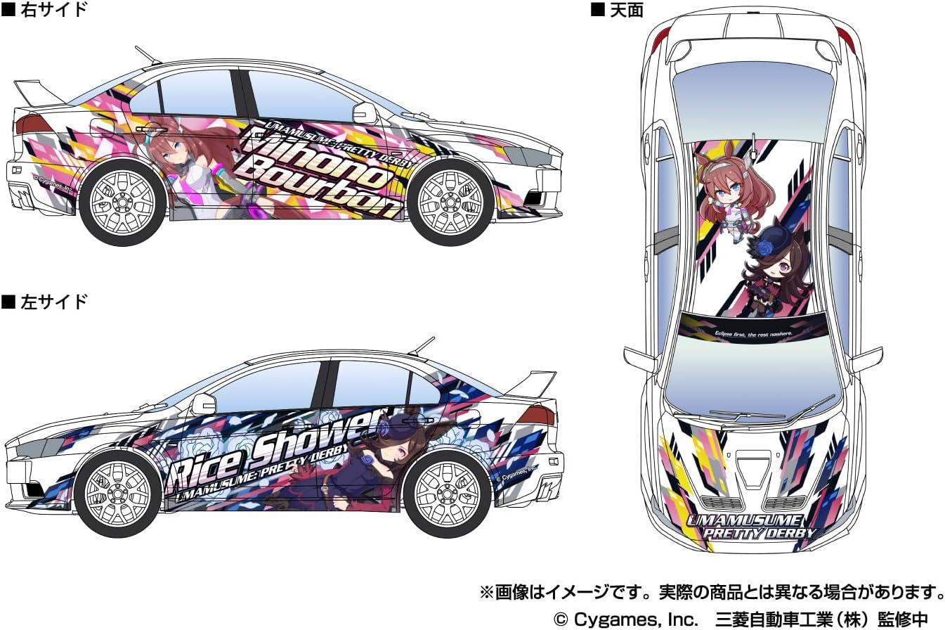 Aoshima Bunka Kyozai 1/24 Itasha Series No.3 Uma Musume Pretty Derby Ver.2 Mitsubishi CZ4A Lancer Evolution X Final Edition '15 Plastic Model (Car)