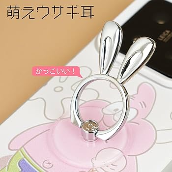 うさぎ携帯パーツ エレガンテ・うさぎ刺繍 ハードケース Google Pixelシリーズ対応