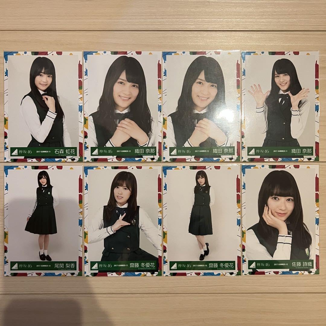 選択可 欅坂46 生写真 w-keyakizakaの詩 選択可 欅坂46 生写真 w-keyakizakaの詩 選択可 欅坂46