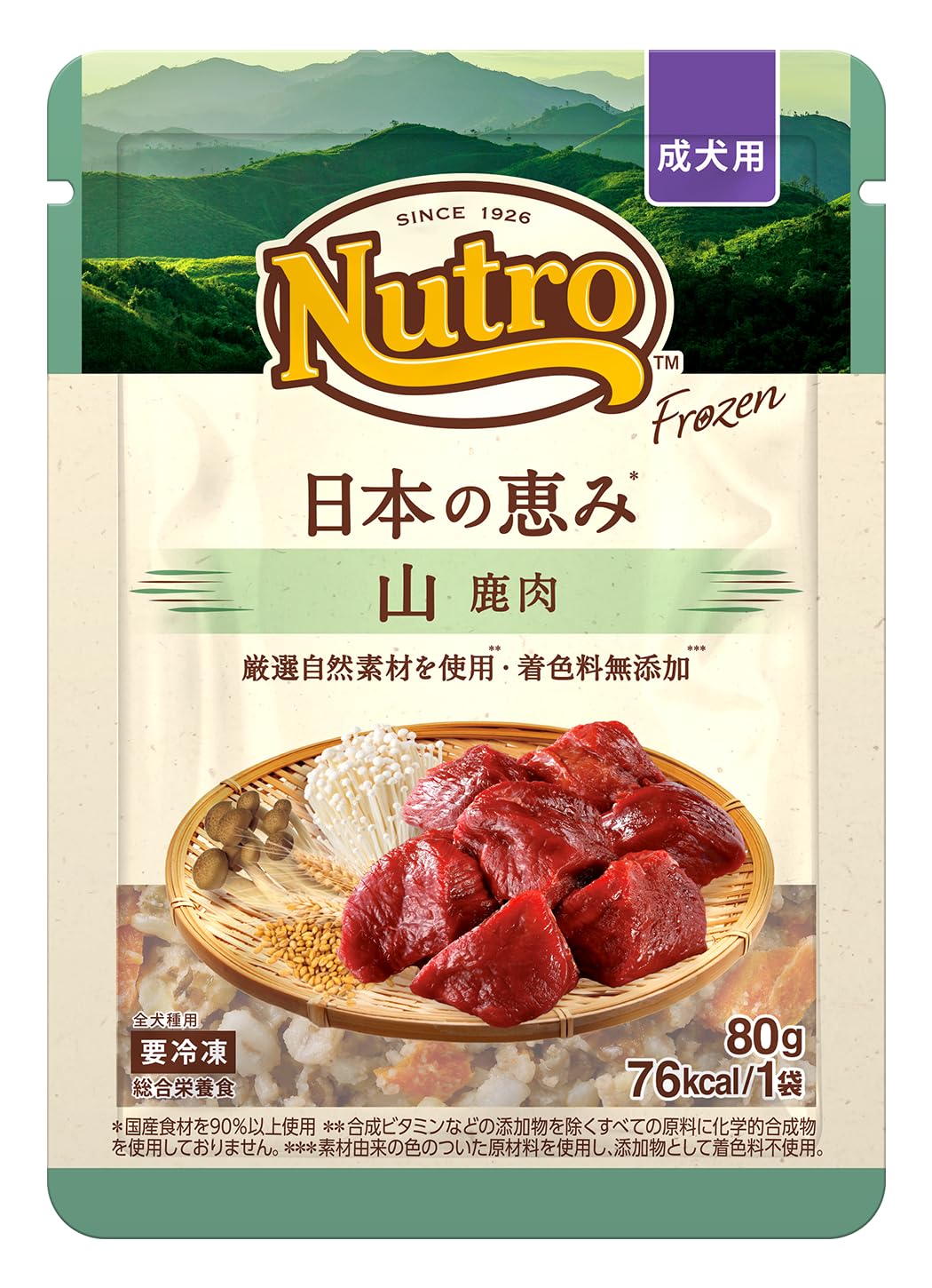 Amazon.co.jp: Nutro 【冷凍】 日本の恵み 山 鹿肉 成犬用 80g お試し