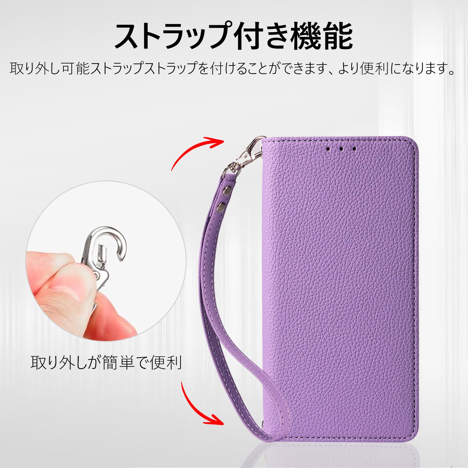 DEMIU 薄紫 手帳型ケース ストラップ付き Amazon.co.jp: SHANGHAO pixel 11/11 Pro用 ケース 手帳型 上質レザー
