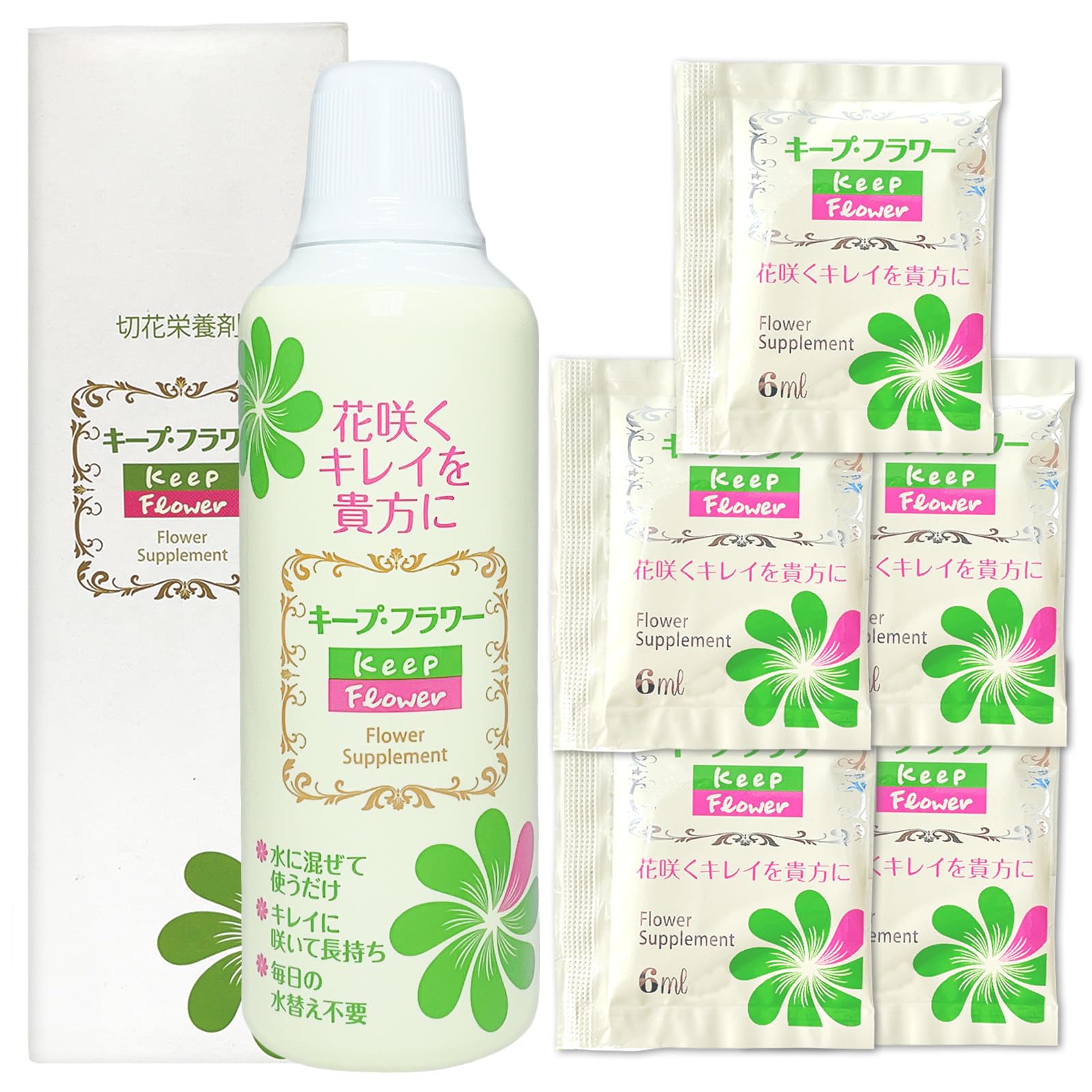【公式】切花栄養剤 キープ・フラワー（500ml×1本+6mlミニパック×5袋）…