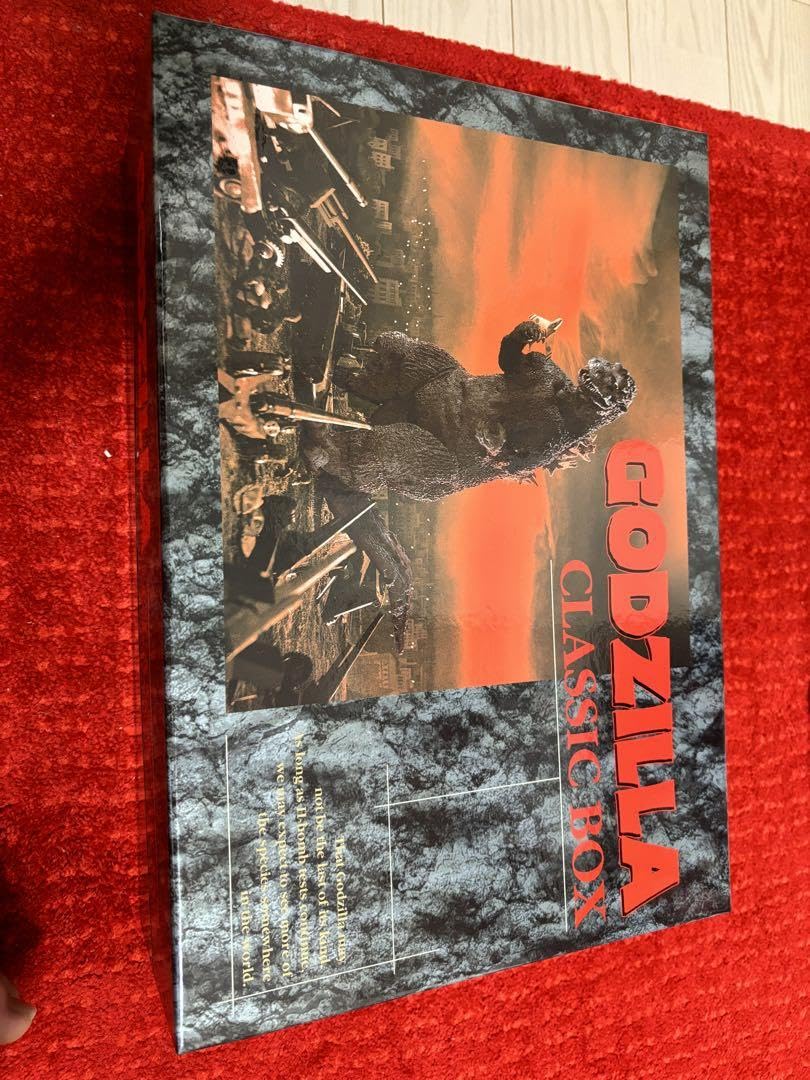 ゴジラ クラシックボックス ゴジラ クラシックボックス Classic Box – MyKaiju®