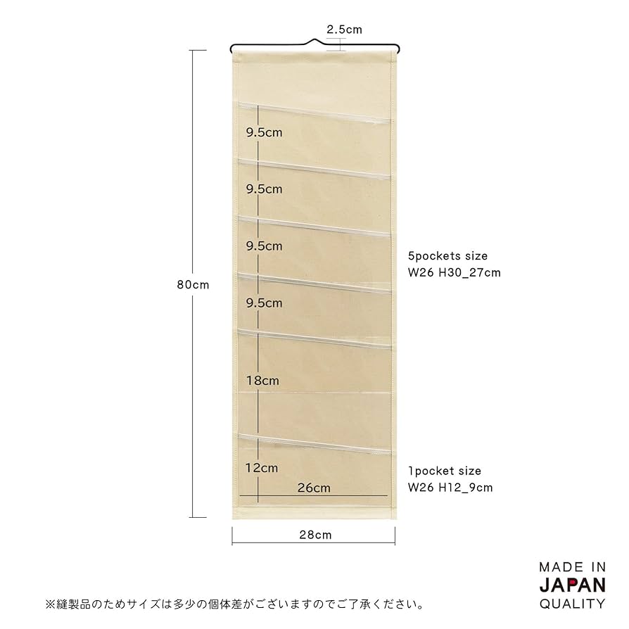 Amazon.co.jp: サキ(Saki) ウォールストレージ A4(5+1ポケット