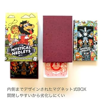 Amazon.co.jp: ストーン・レシピ 【 ミスティカル・メドレー