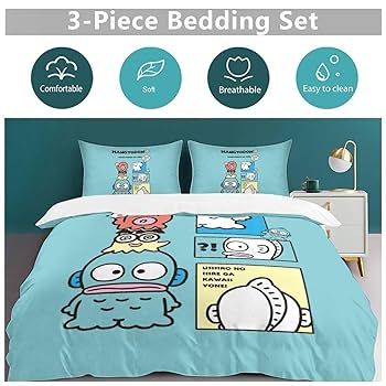 Amazon｜ハンギョドン 寝具3点セット 布団カバー シングル 寝具
