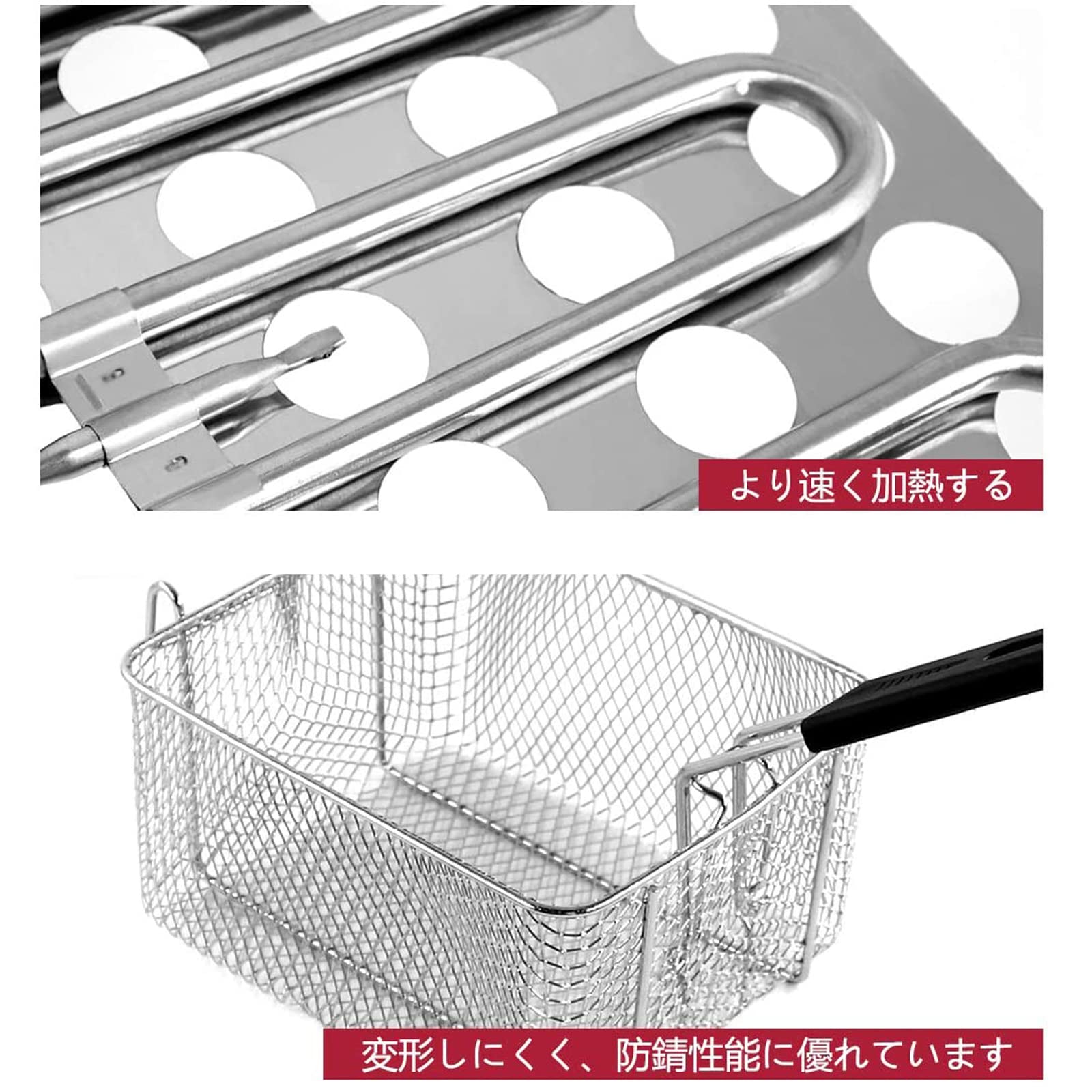Amazon.co.jp: 業務用電気フライヤー 10L 大容量 ステンレス