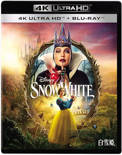 白雪姫 Blu-ray画像