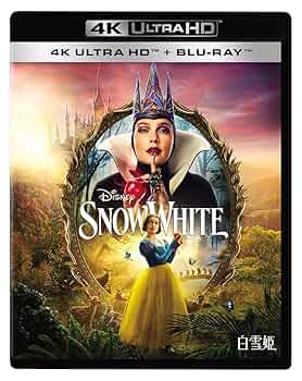 レイオーダーページ　白雪姫 レイチェル・ゼグラーの限定版白雪姫人形が正式に公開されました