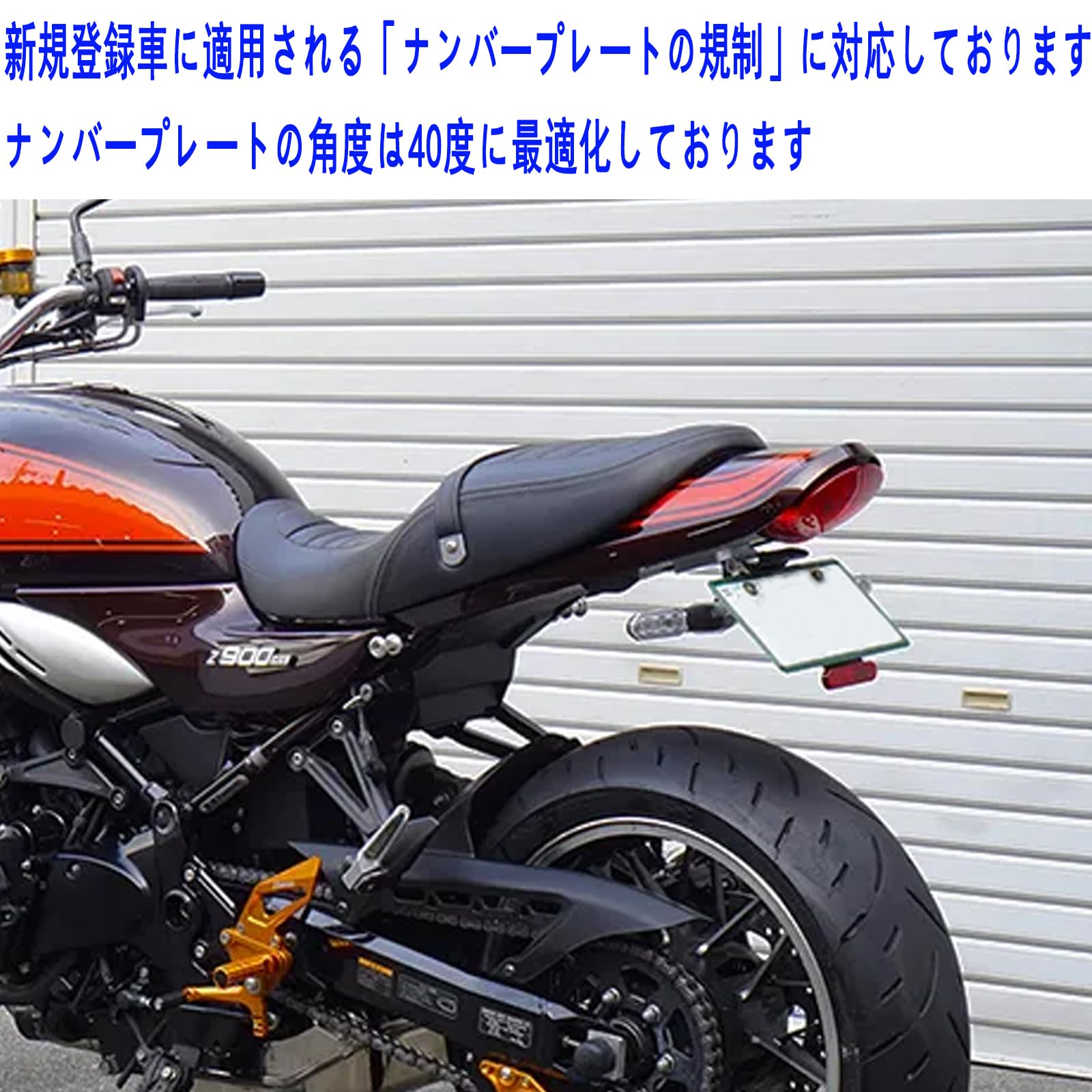 Amazon | バイク用 フェンダーレスキット アルミ製 対応車種 カワサキ