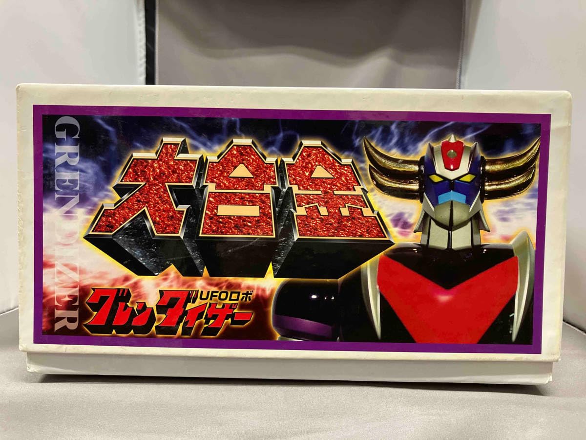 m679 大合金 グレンダイザー 全身フルダイカスト マーミット 保管品 