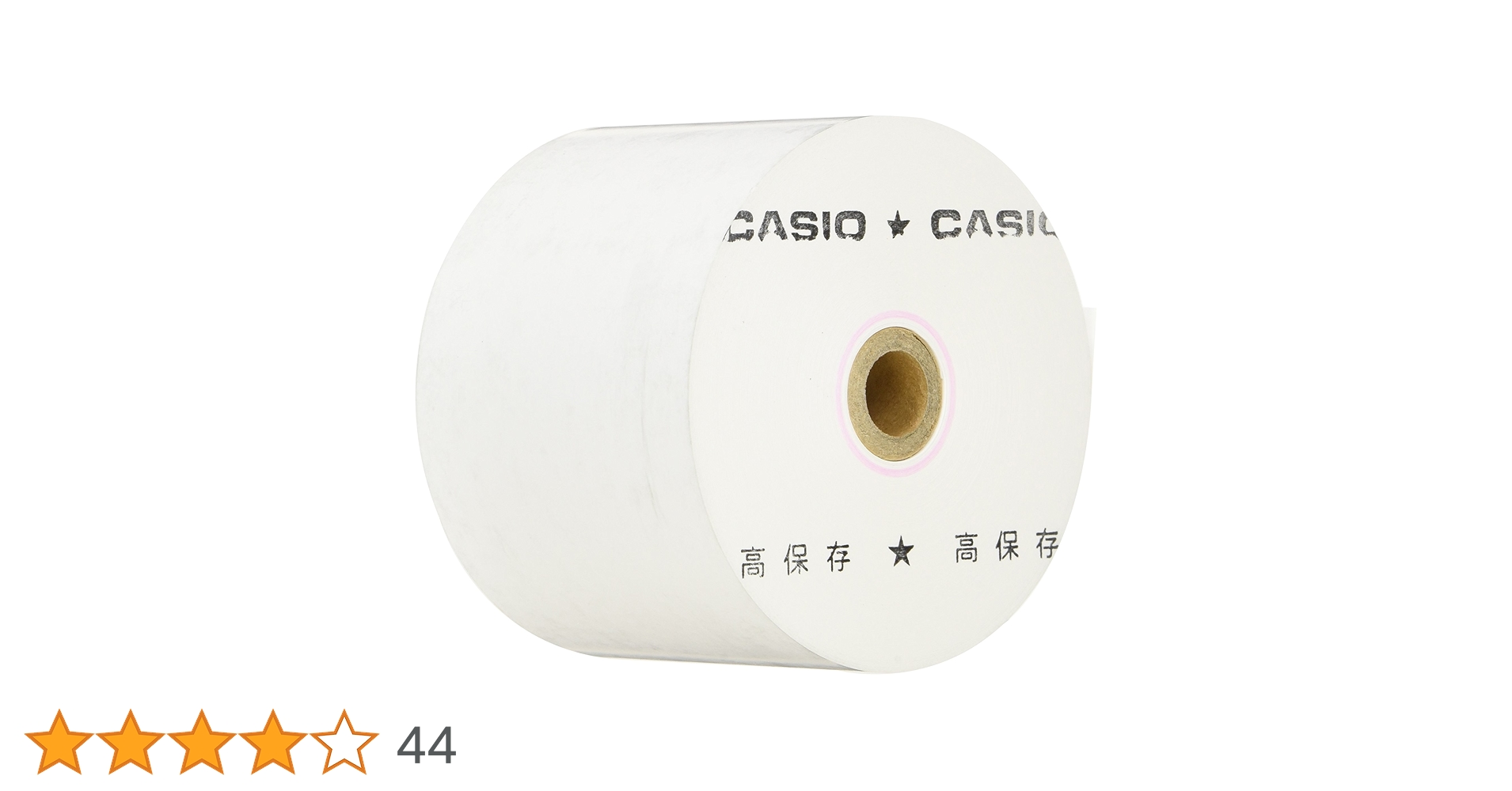 Amazon | カシオ レジ用ロールペーパー 5個入 TRP-5880HX5