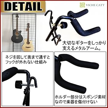 ねここ　オリジナル　ギタースタンド　ディスプレイスタンド　ギターハンガー ねここ オリジナル ギタースタンド ディスプレイスタンド ギター