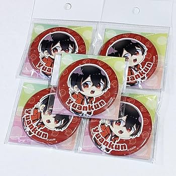 ゆあんくん缶バッジ56個セット ゆあんくん缶バッジ56個セット カラフルピーチ からぴち
