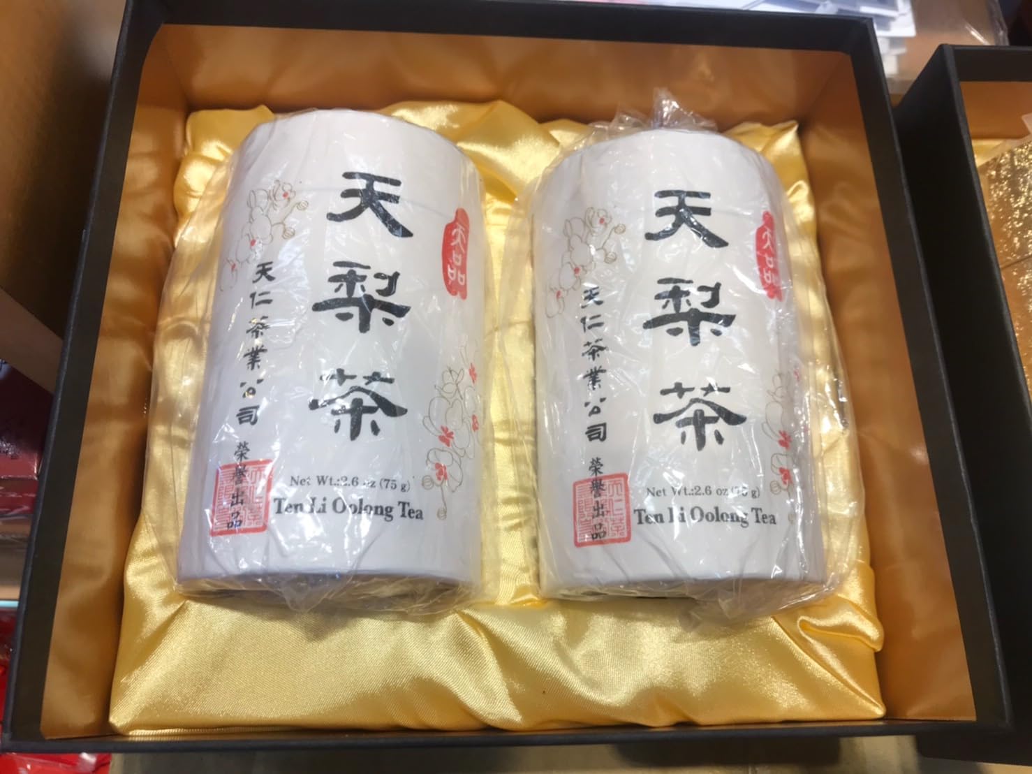 らふれしあ　高級台湾茶　天仁茗茶台湾正規品天梨茶60g×2缶 710va8YMyIS._UF894,1000_QL80_.jpg