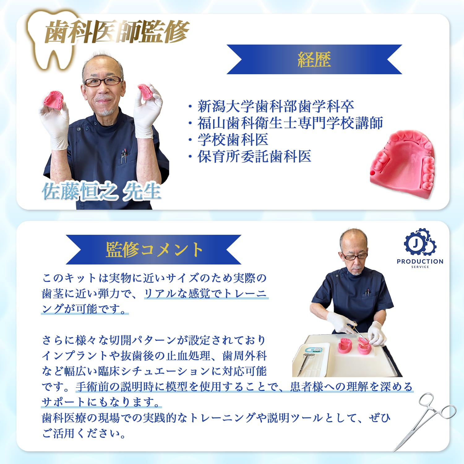 研修医学習セット m3電子書籍 | 【お得な限定セット商品】初期研修医向けセット
