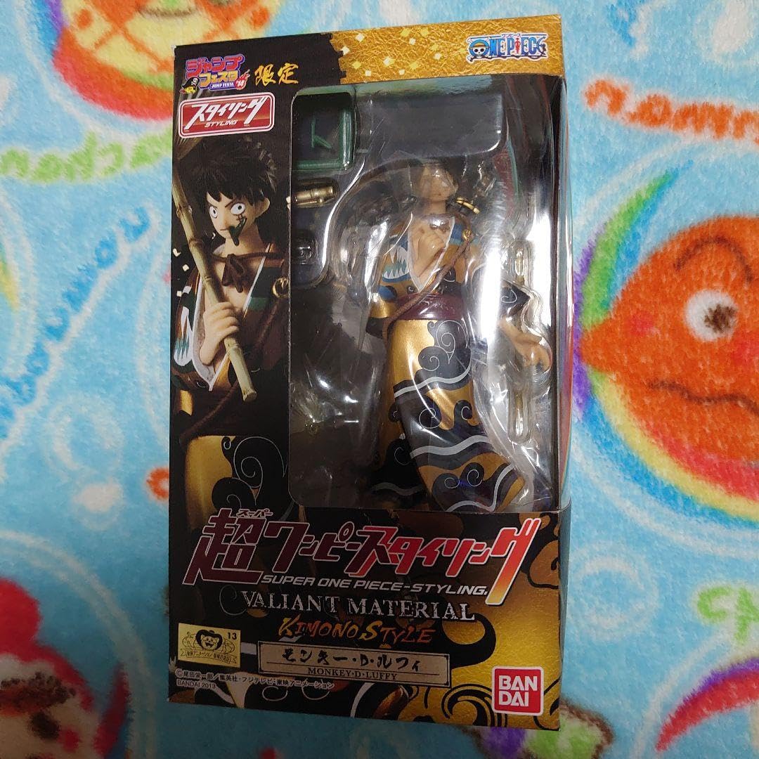 Amazon.co.jp: ジャンプフェスタ 