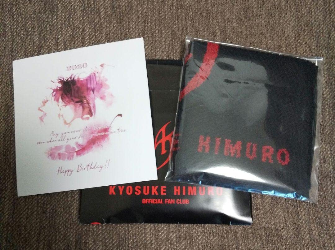 Amazon.co.jp: 氷室京介 ファンクラブ KINGSWING : Toys & Games
