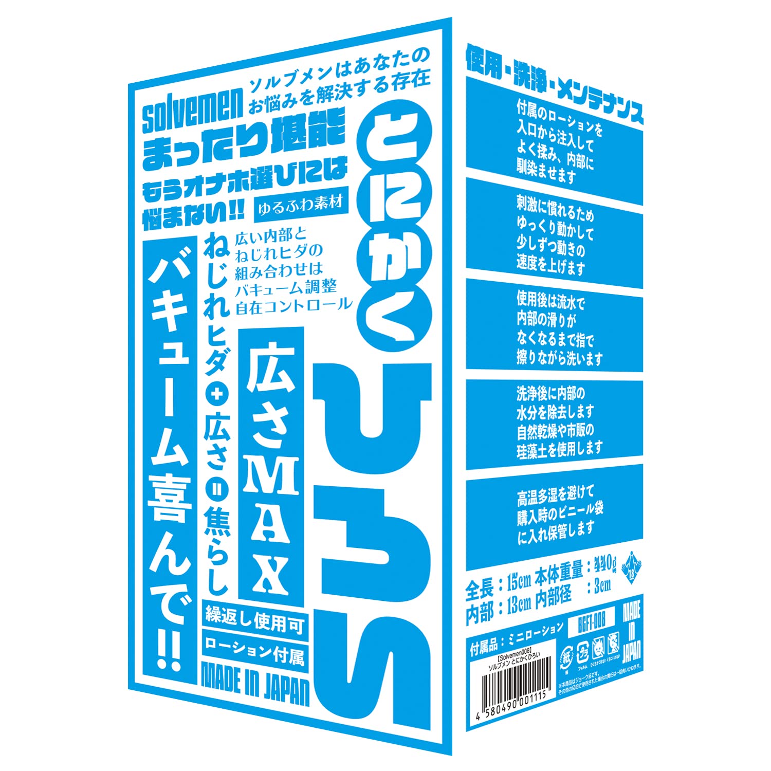 ぴろさまさん専用 MASAHIRO MARUYAMA マサヒロマルヤマ - MM-0028 - No.5 Black