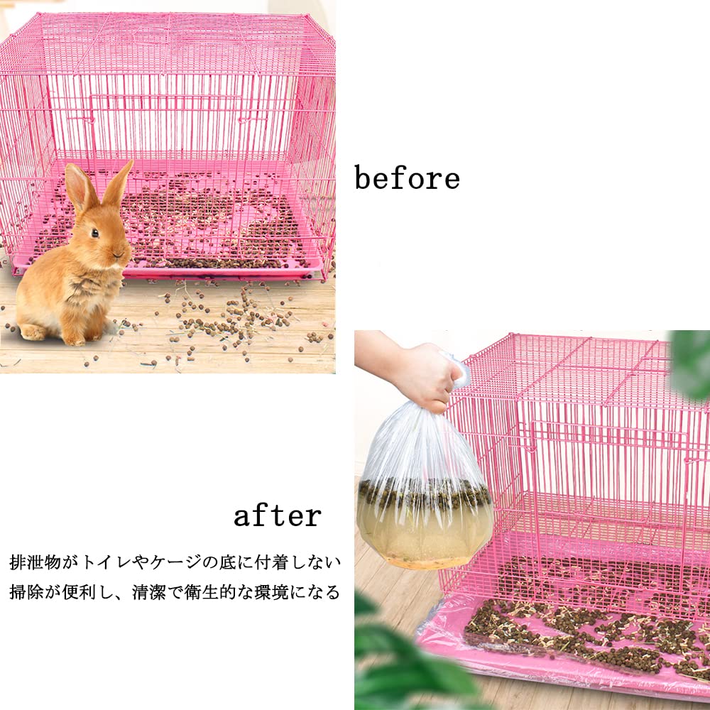 Amazon.co.jp: うさぎ トイレマット 小動物 ケージ用 トイレ用