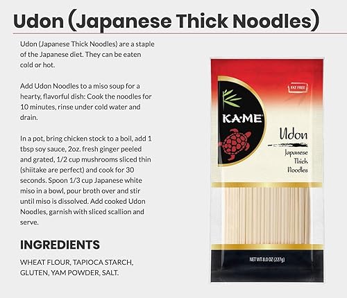 Miniatura 8 de Ka-Me Fideos, palitos de arroz (fideos), 8 onzas (paquete de 8)