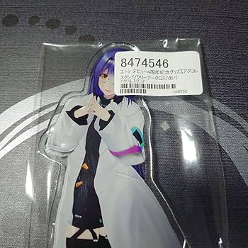 あおぎり高校 エトラ 加入記念グッズ アクリルスタンド あおぎり高校 アクリルスタンド エトラ – viviON BLUE