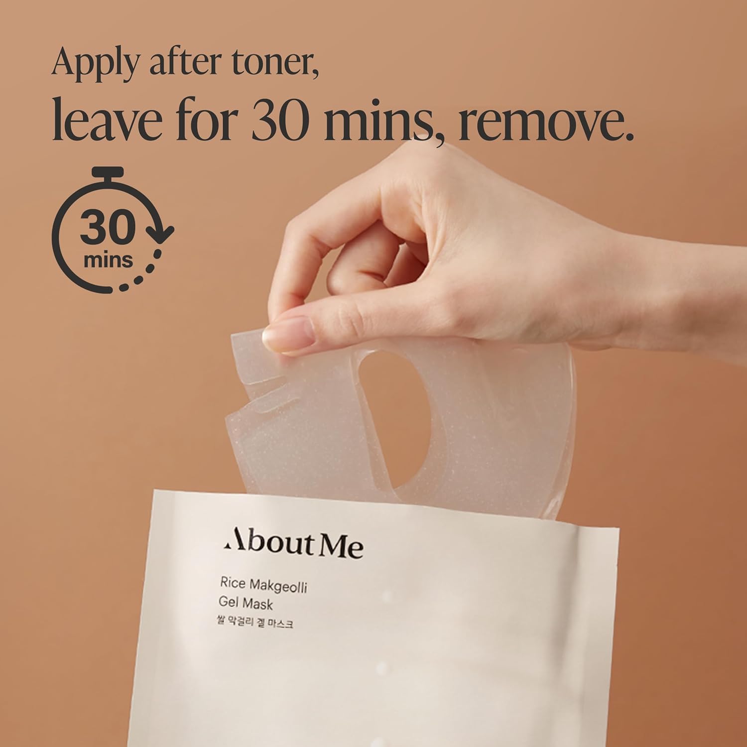 About Me Rice Makgeolli Hydrogel Mask - Real Powder Embedded Gel Sheet, Galactomyces & Niacinamide, Fermented Rice Glass Skin Glow, Non-Drip Vegan Korean Face Mask, Dry Sensitive Skin, 5 Sheets