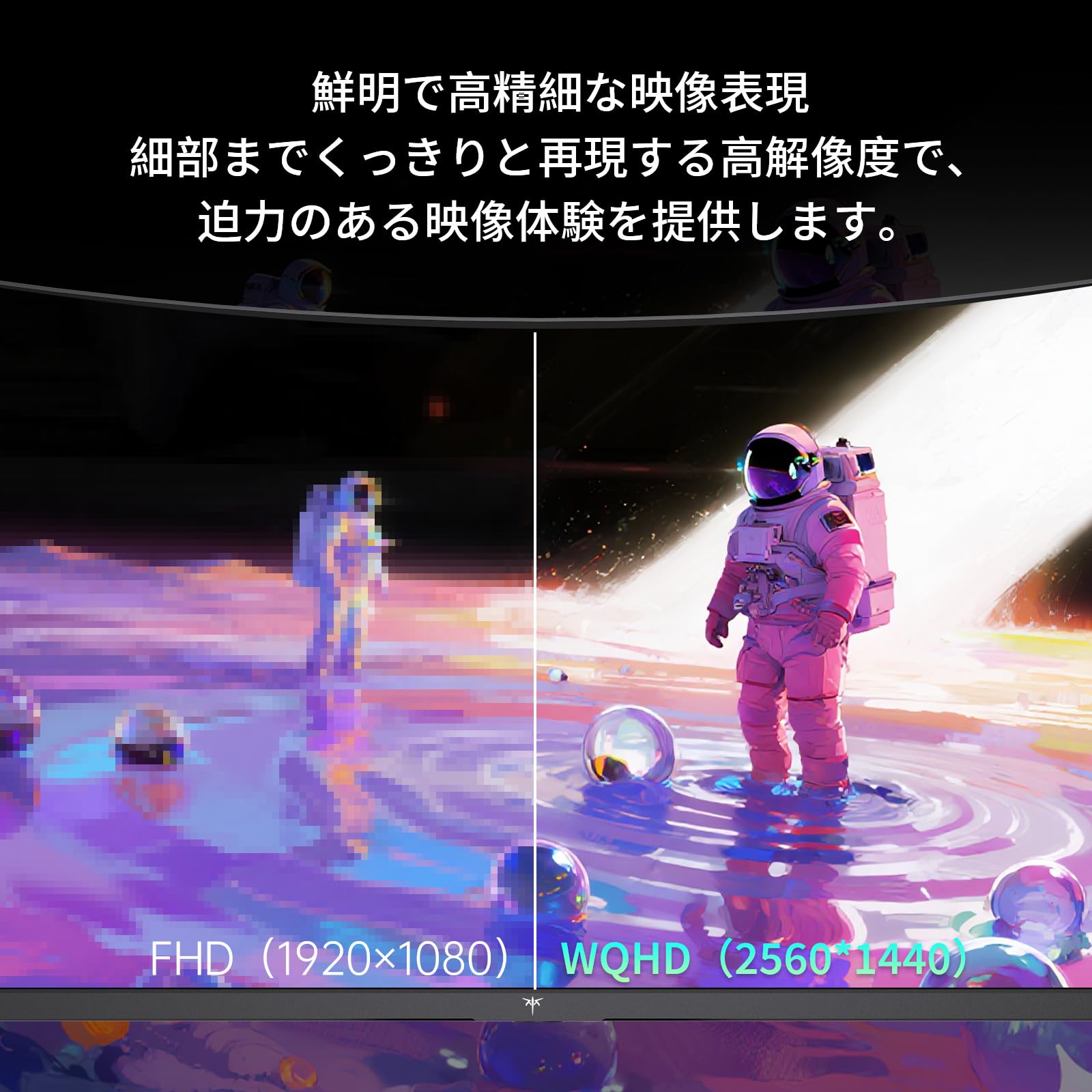 Amazon.co.jp: KEY TO COMBAT 27インチ 湾曲ゲーミングモニター WQHD