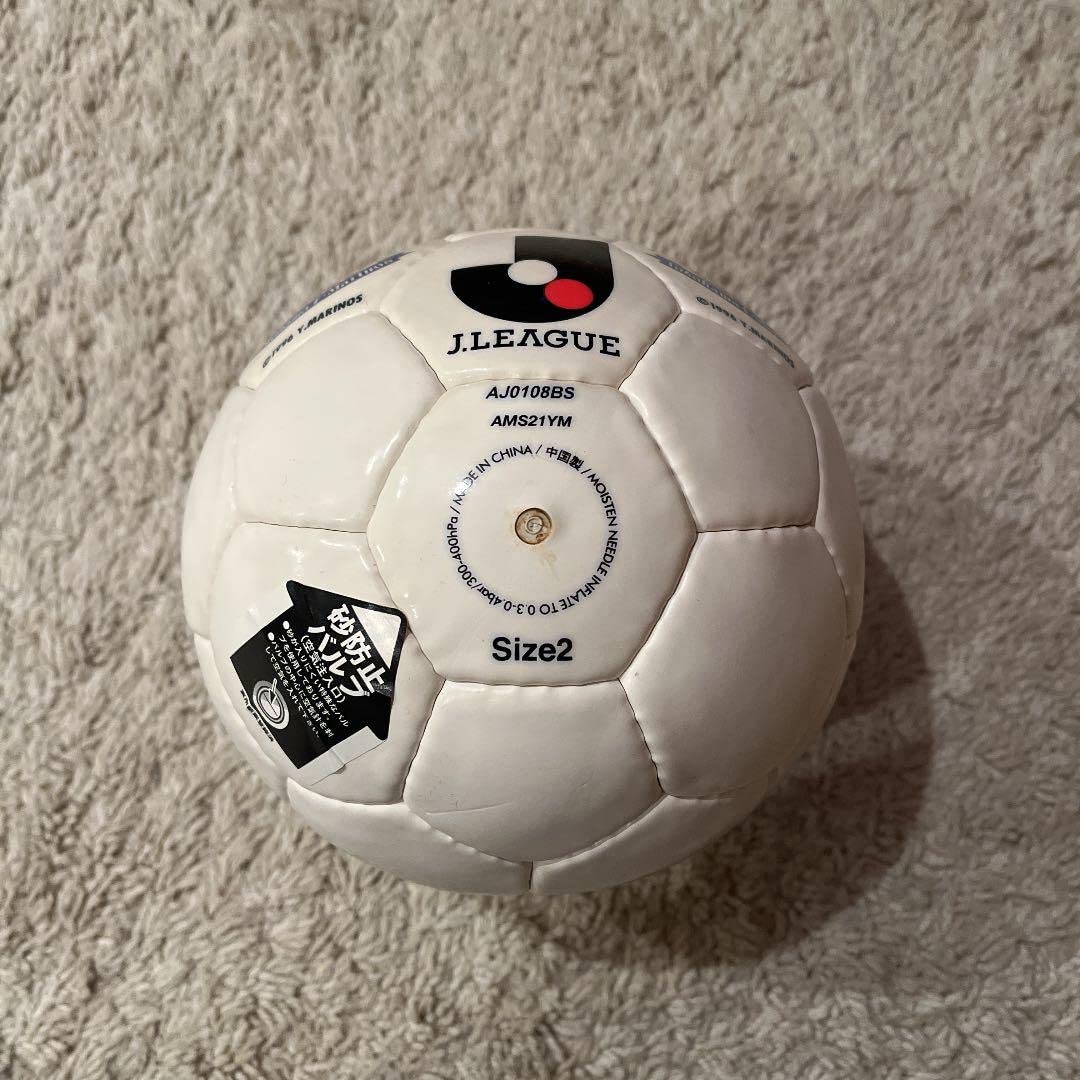 Amazon.co.jp: 横浜Fマリノス ソフトボール サッカーボール 室内