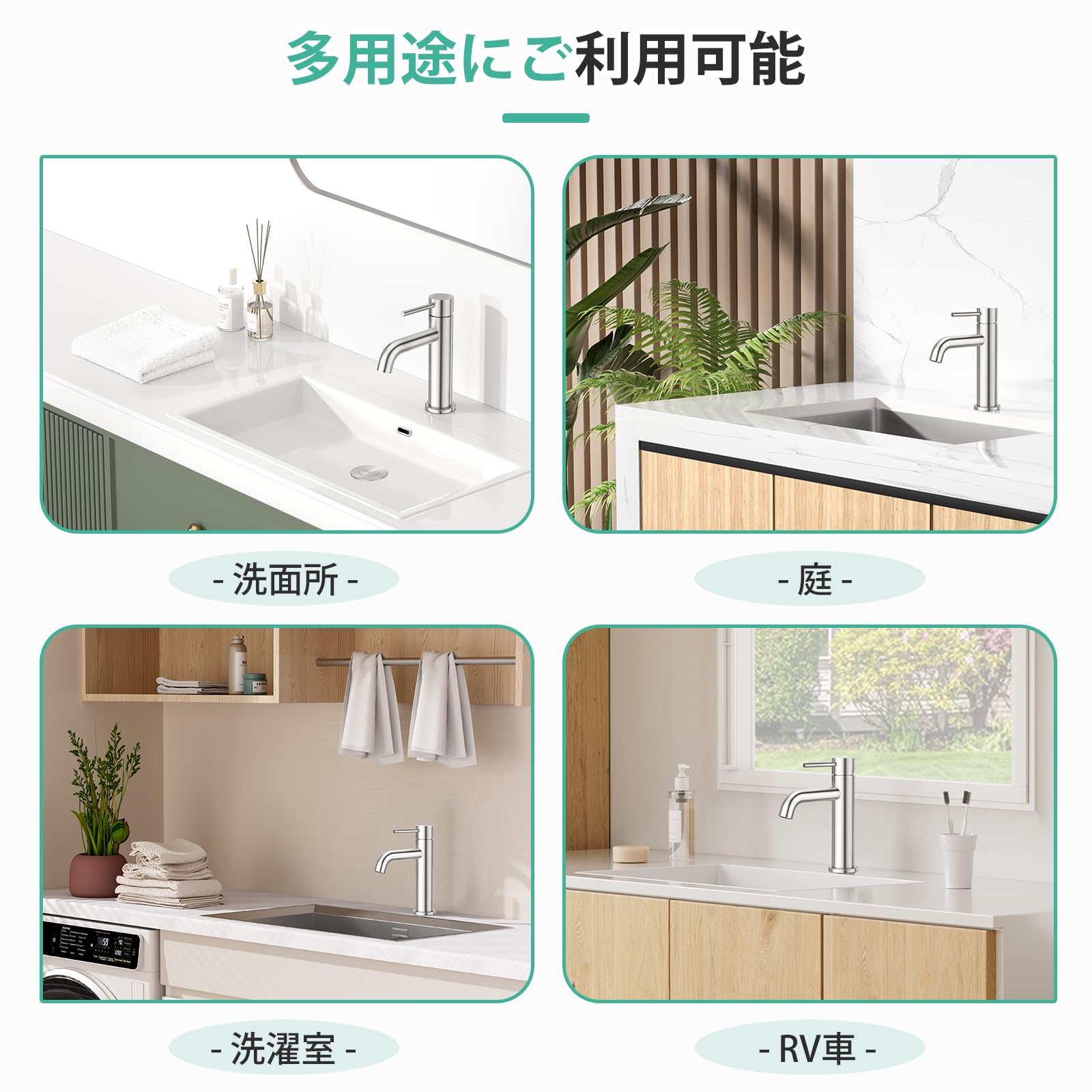 Amazon | faustina洗面蛇口 洗面台水栓 単水栓 洗面水栓 シングル