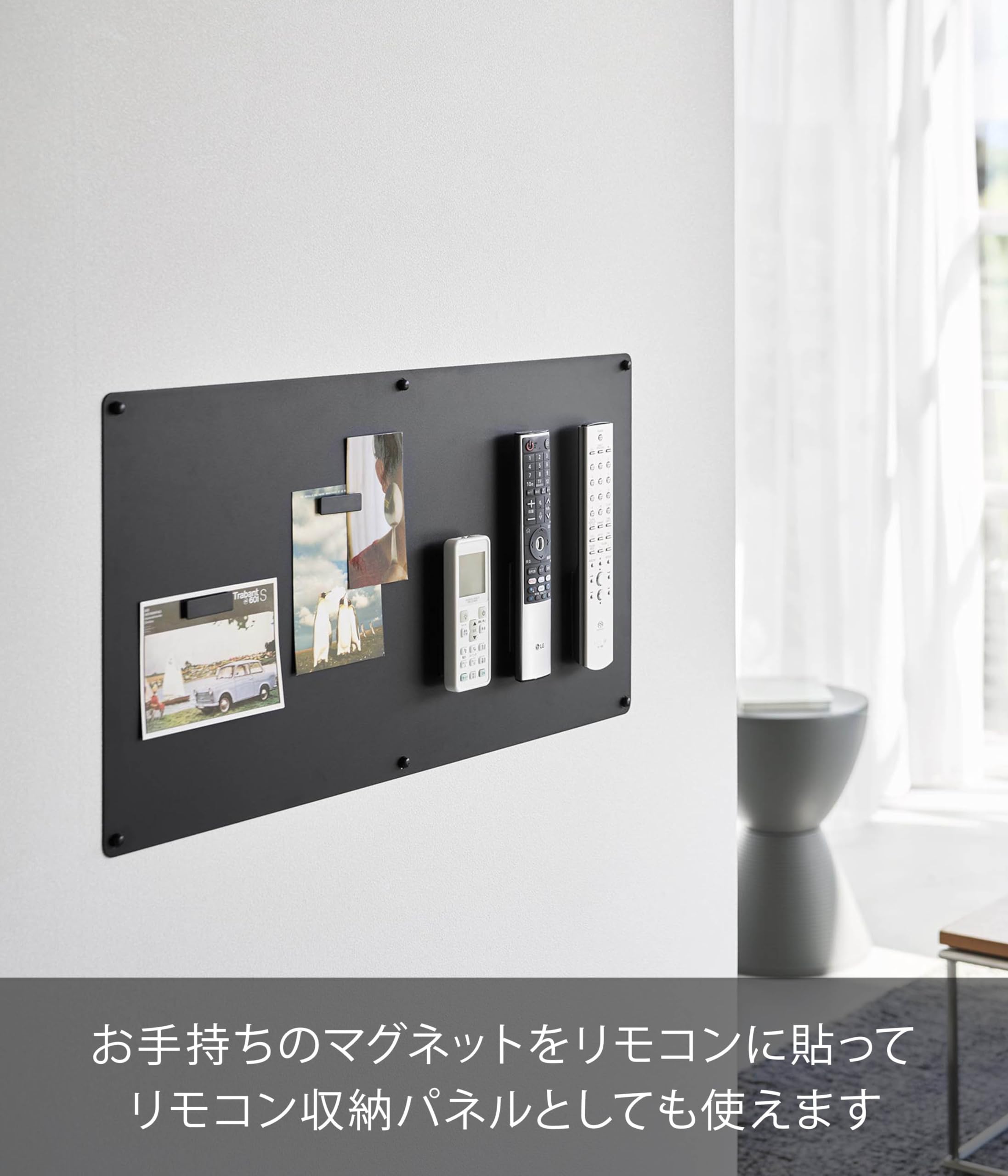 : 山崎実業(Yamazaki) 穴が目立ちにくい石こうボード