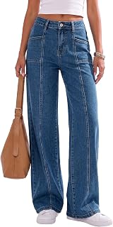 Sidefeel Women's High Waisted Jeans Loose Fit Wide Leg Denim Pants | Stretchy,Front Seam Jeans,Two Pockets Front,Casual Daily Wear,All Season Wear,Full Length
