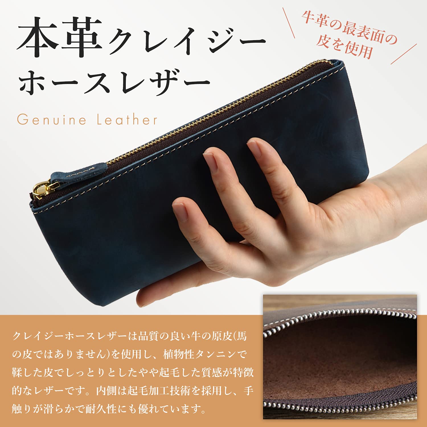 Kameto Slim Leather Pen Case – Large Capacity